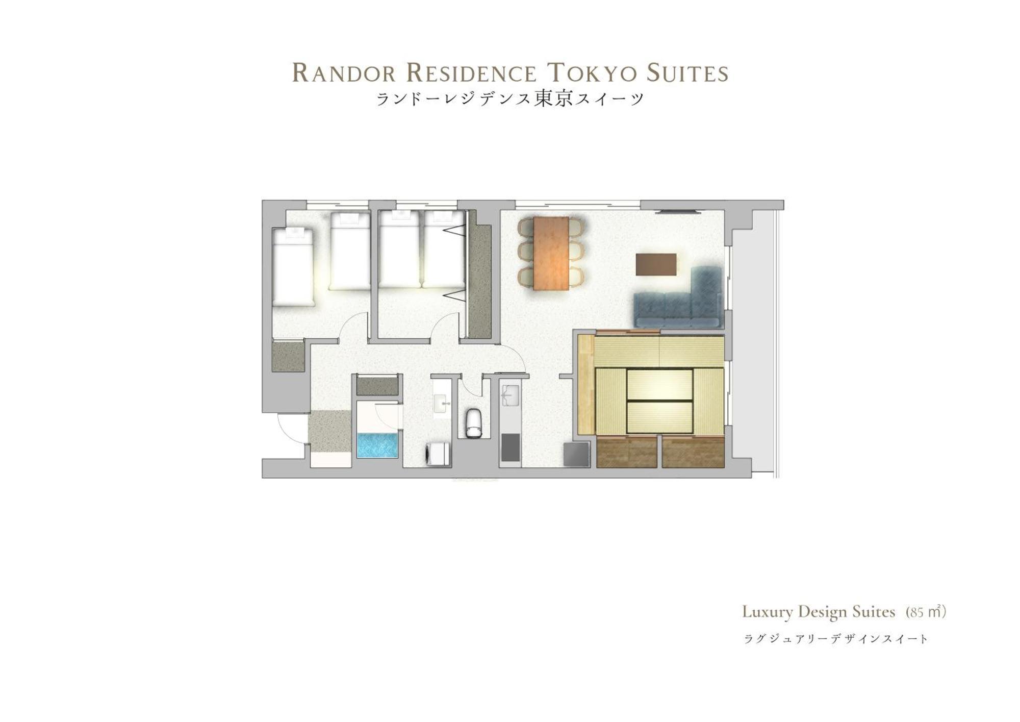 Randor Residence Tokyo Suites Room photo